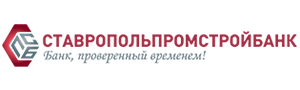 Ставропольпромстройбанк