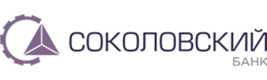 Соколовский