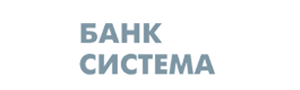Система