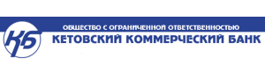 Кетовский Коммерческий Банк