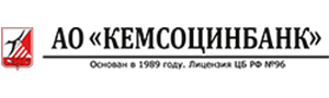 Кемсоцинбанк