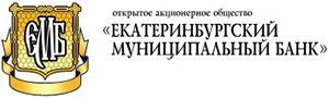 Екатеринбург