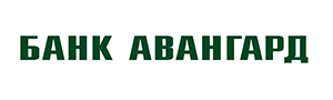 Авангард