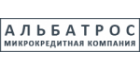 Альбатрос