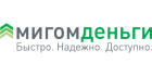 Мигомденьги ООО Мигомденьги-регионы