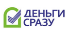 Управляющая компания Деньги Сразу Юг